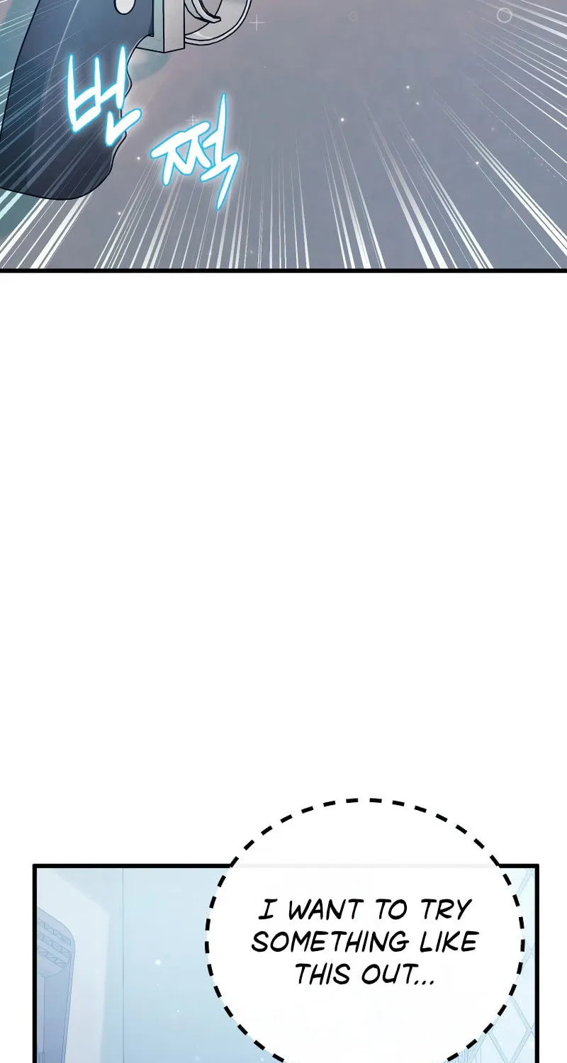 Read God