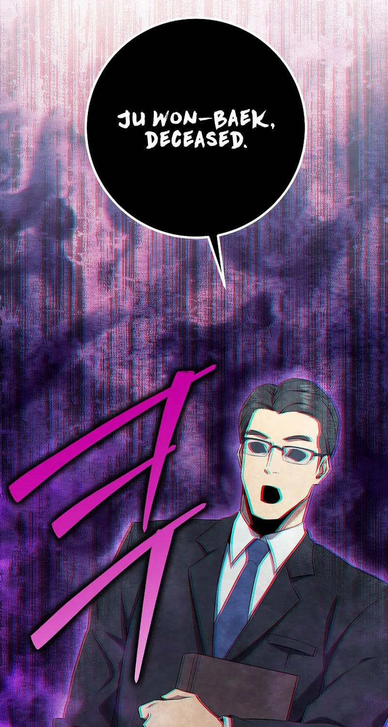 Read God
