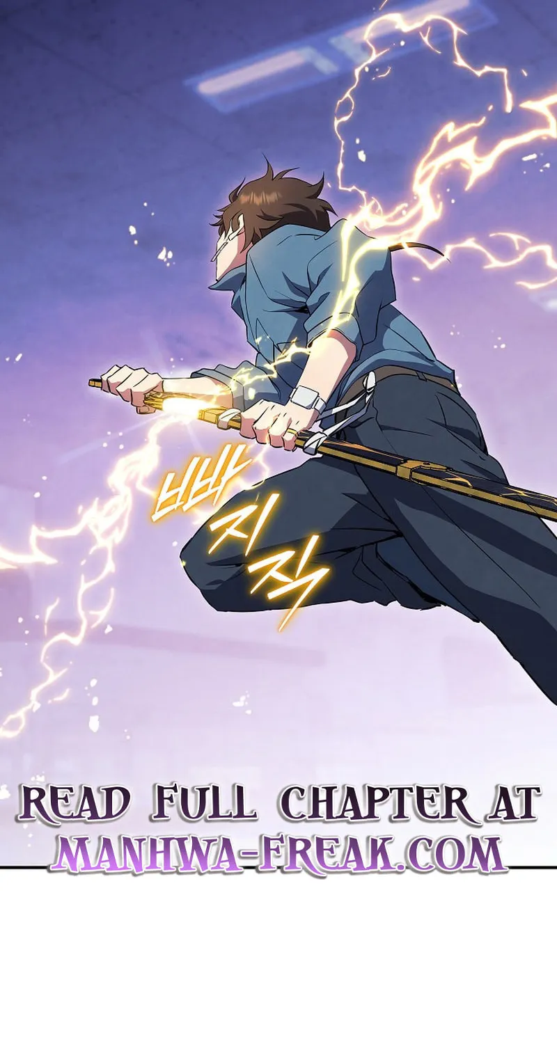 Read God