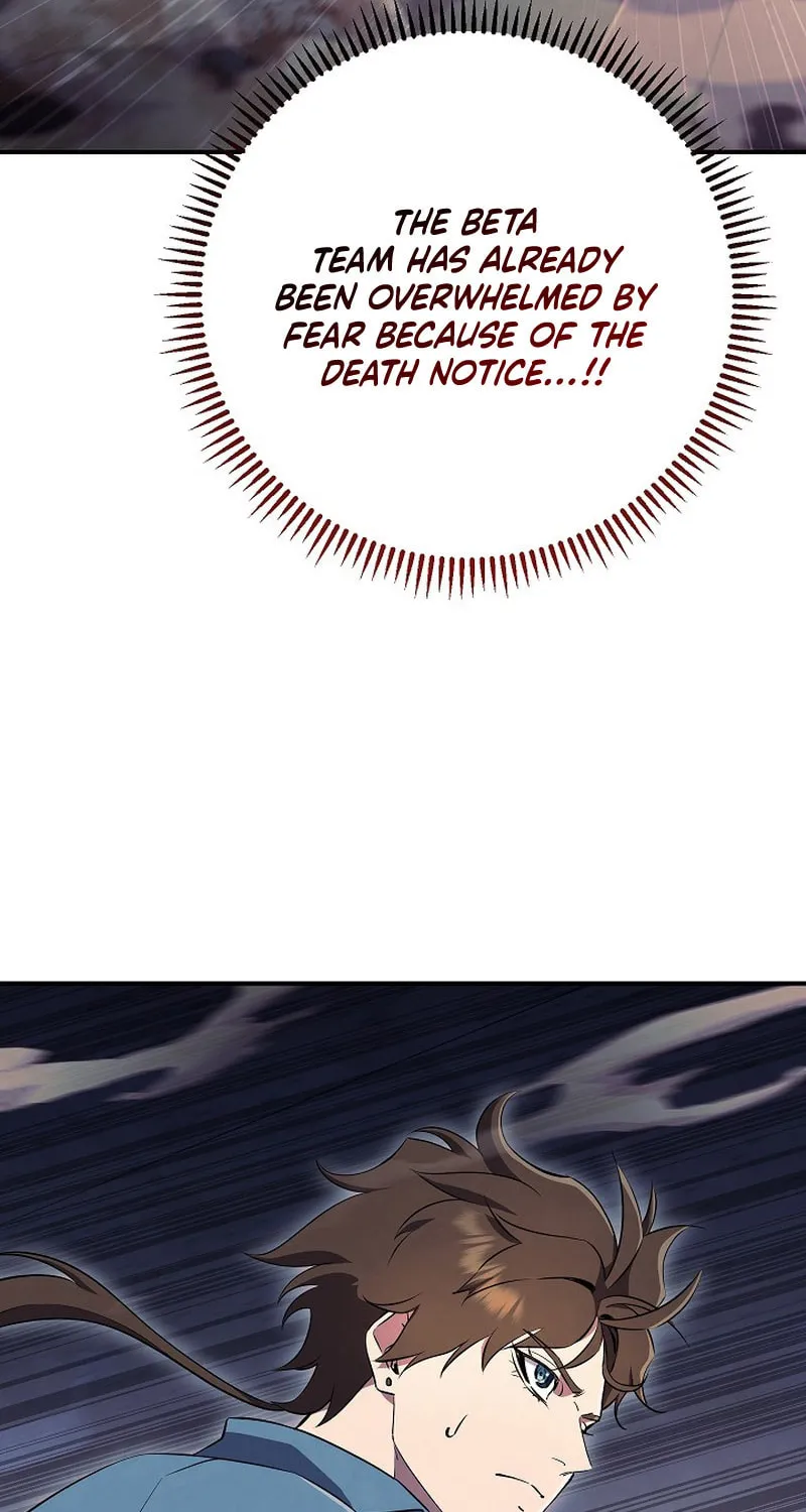 Read God