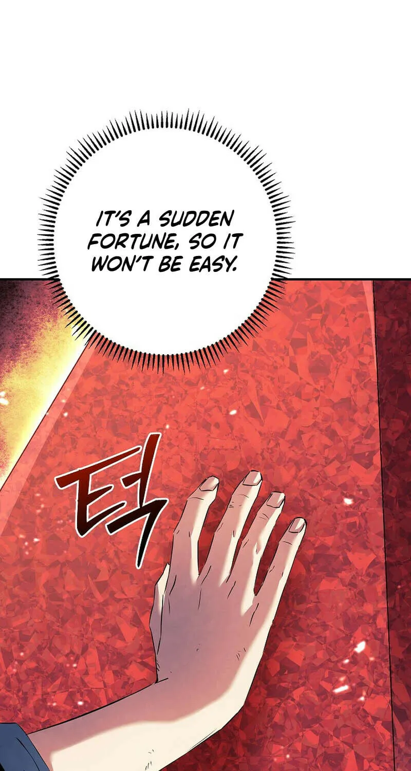 Read God