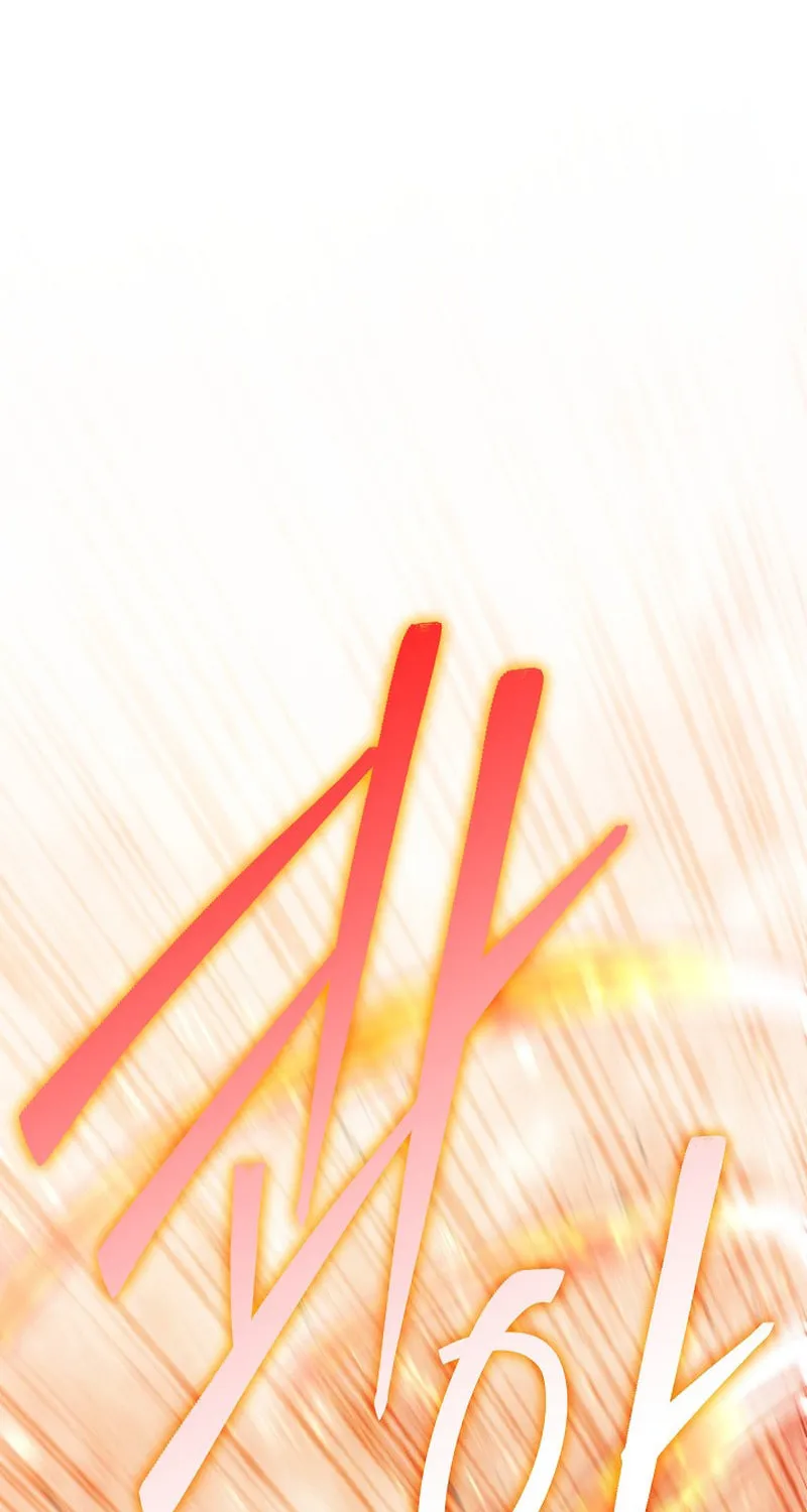 Read God