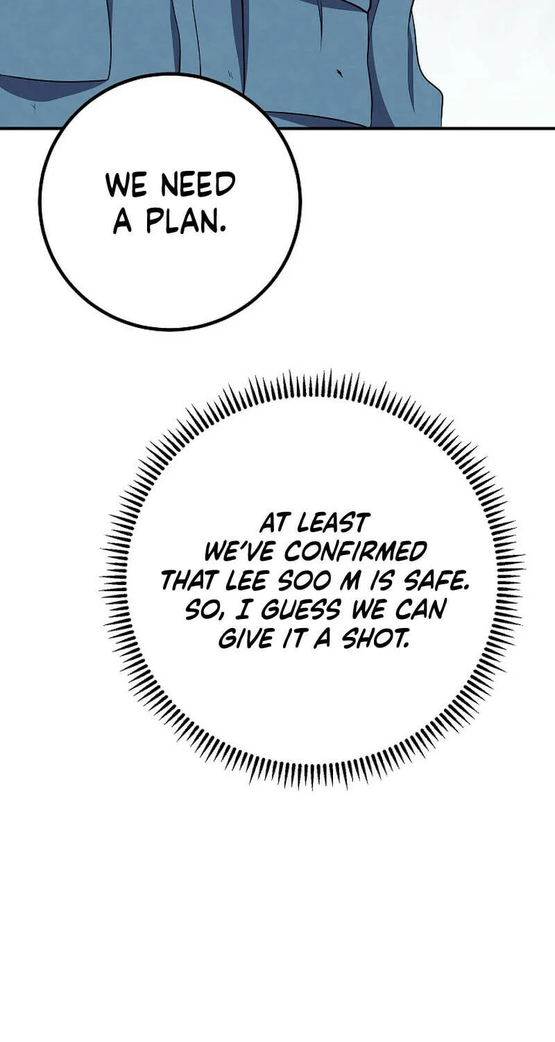 Read God