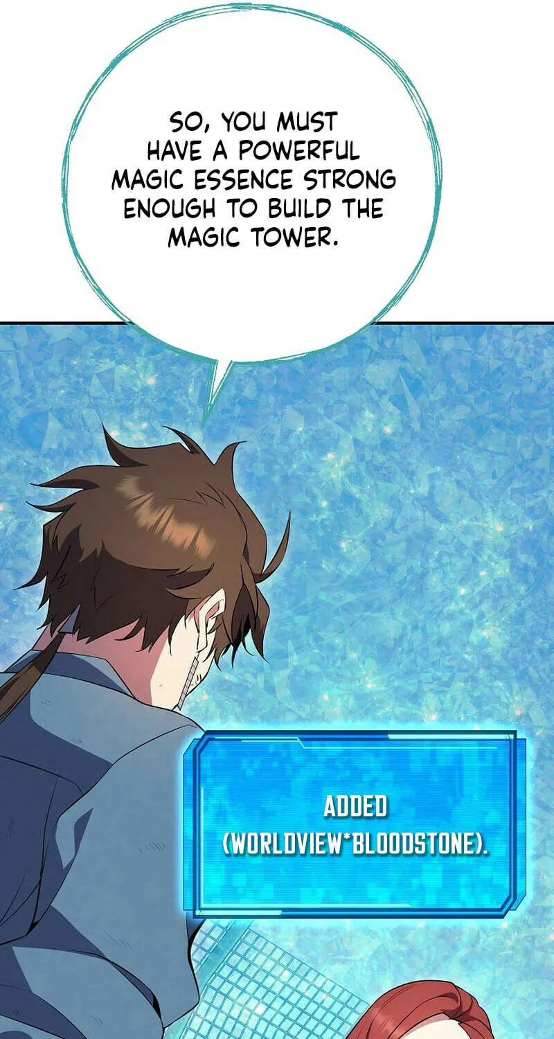 Read God