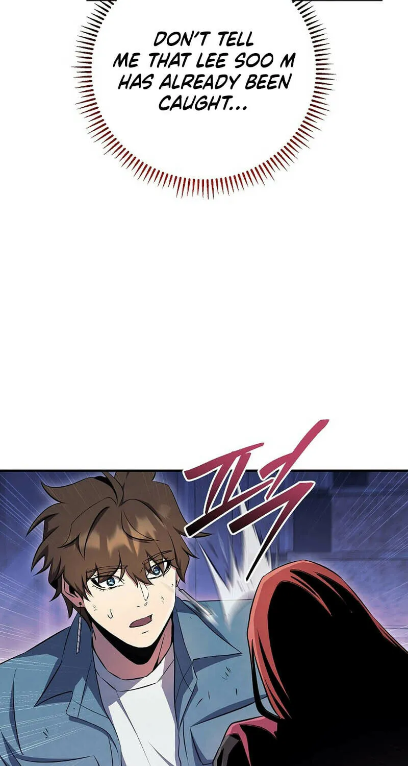 Read God