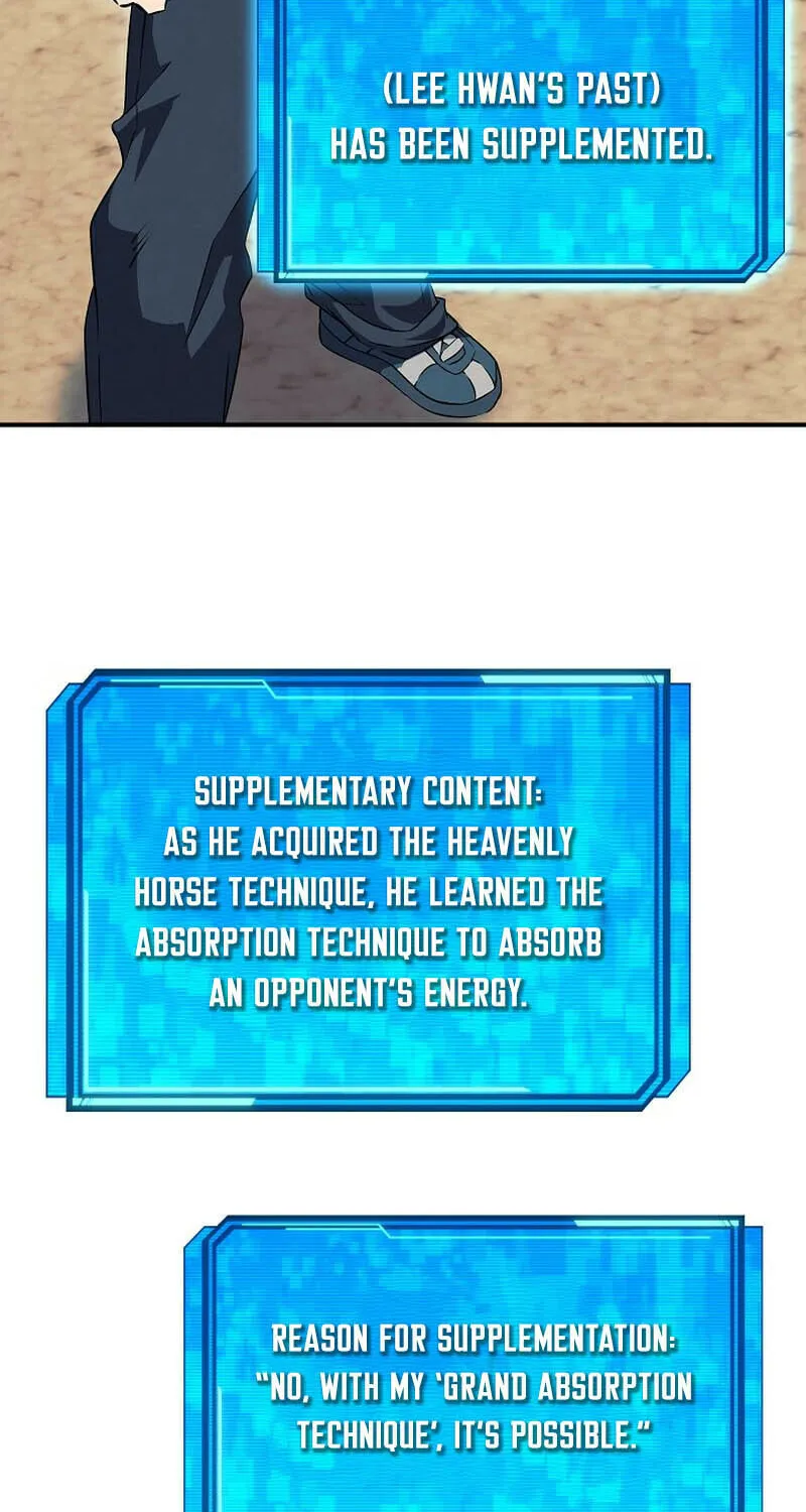 Read God
