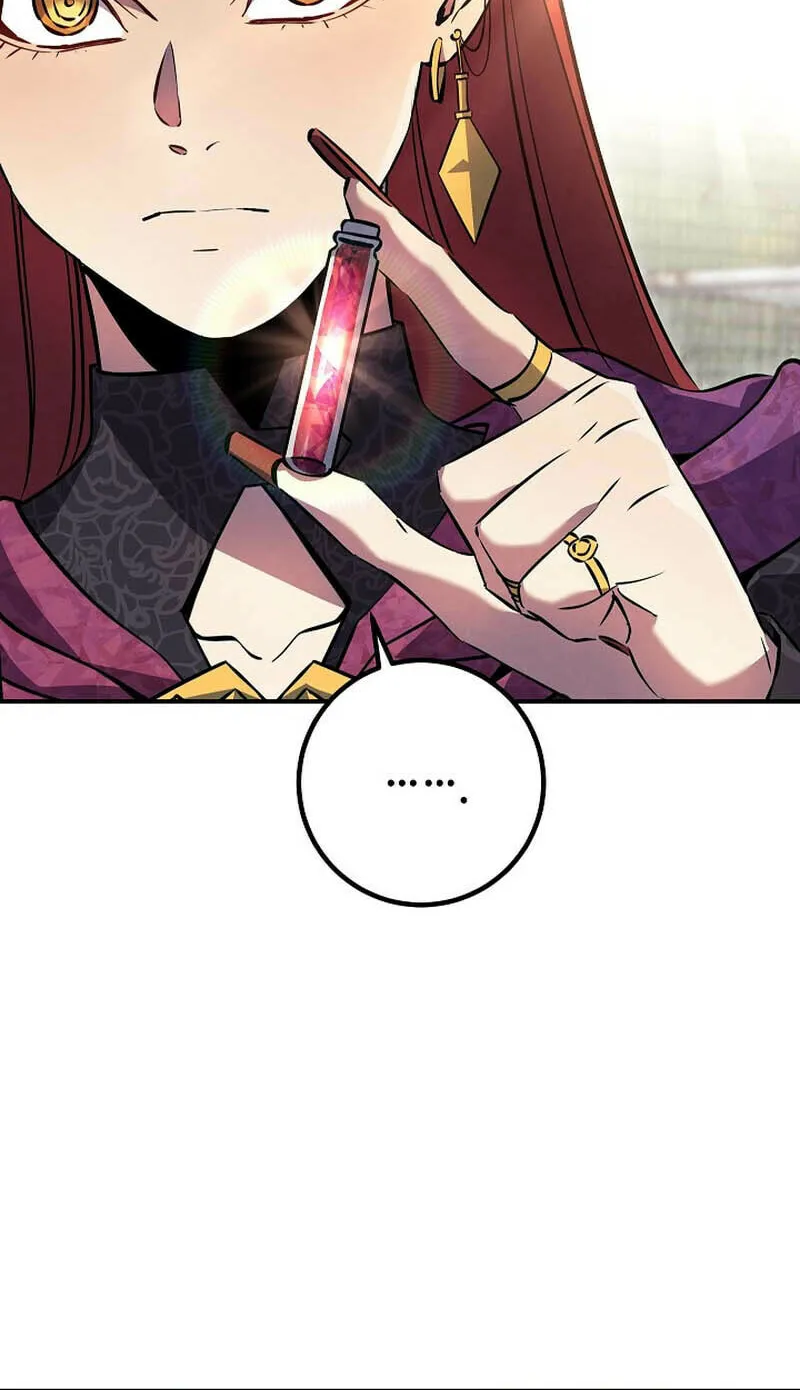 Read God