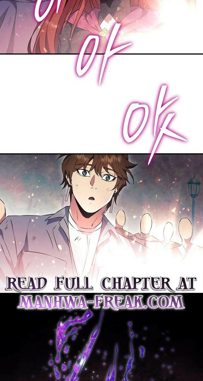 Read God