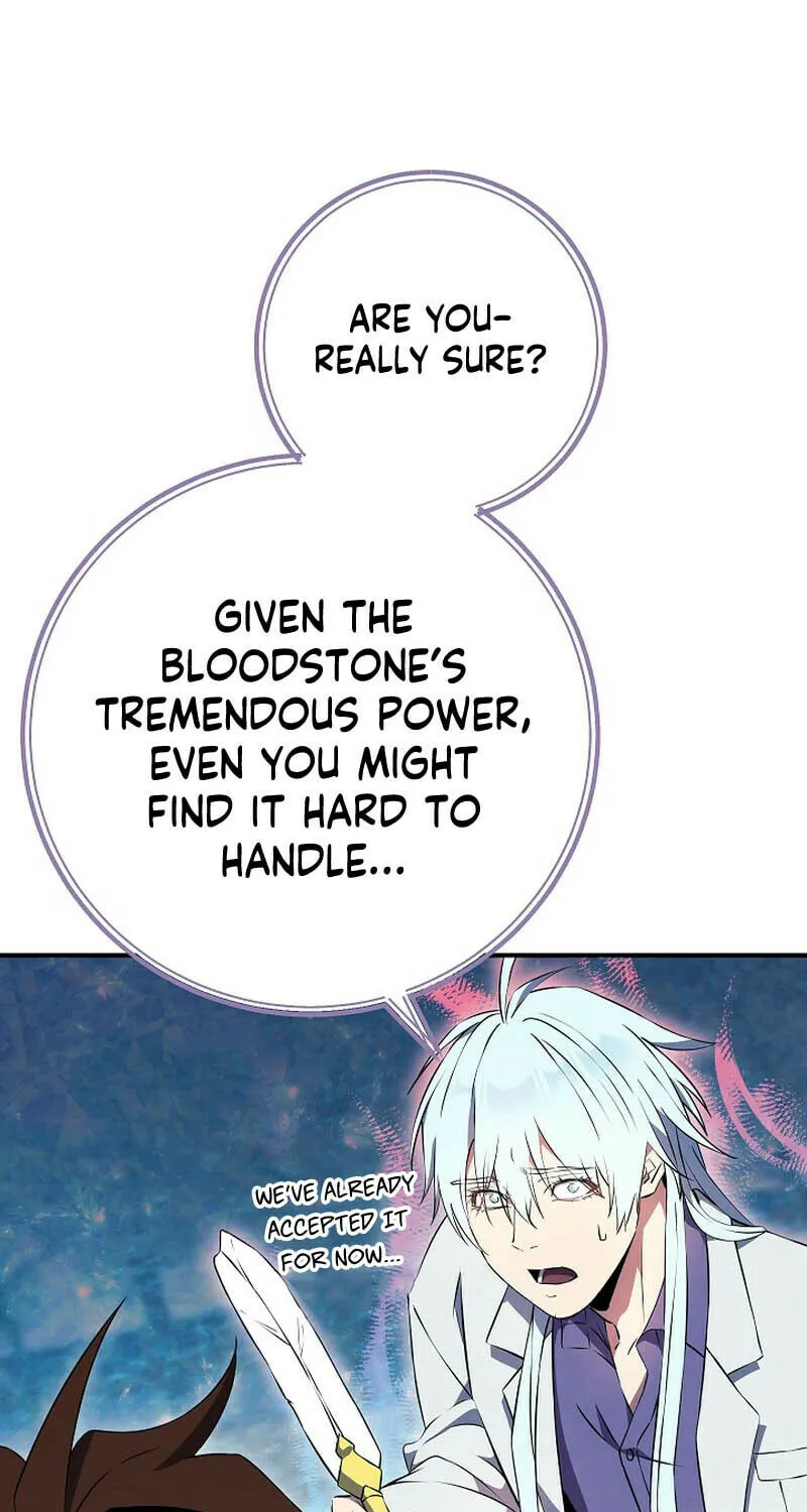 Read God