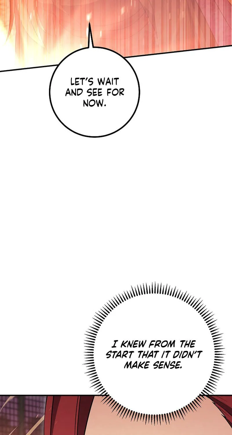 Read God