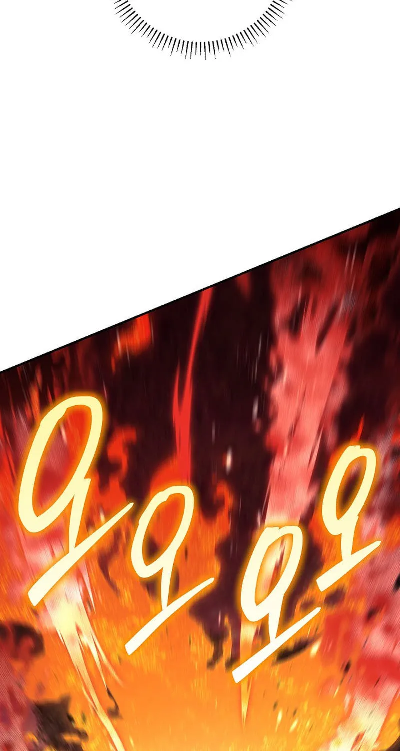Read God
