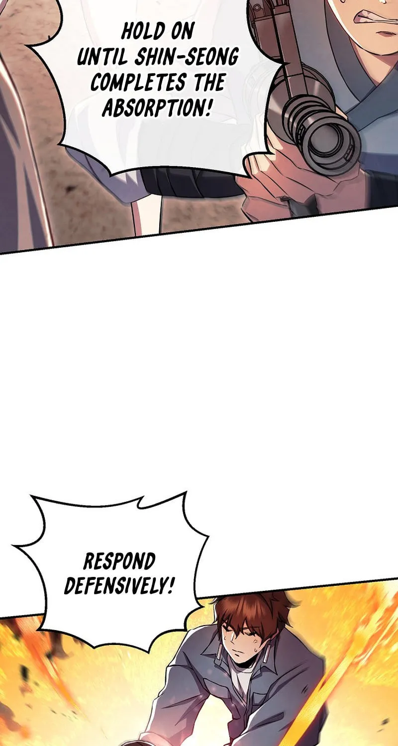 Read God