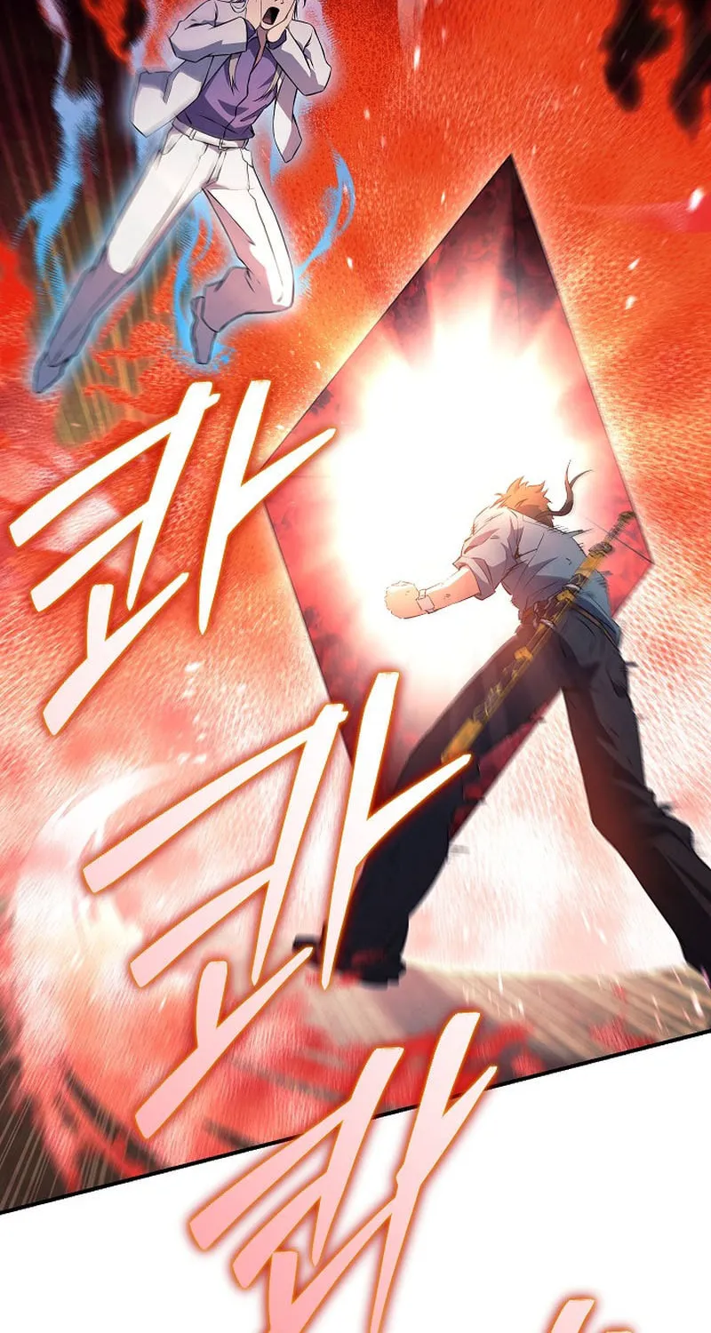 Read God
