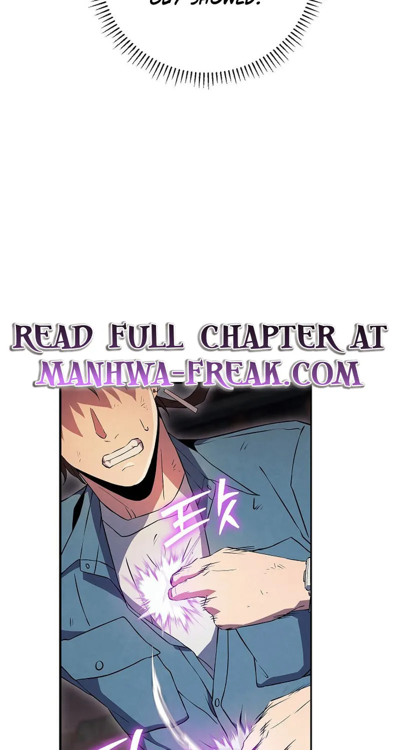Read God
