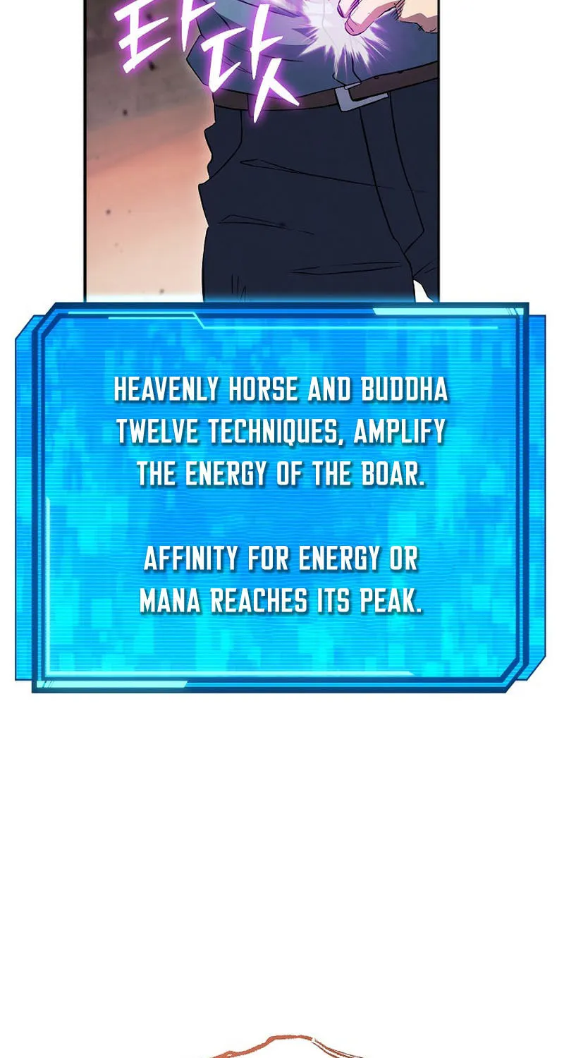 Read God