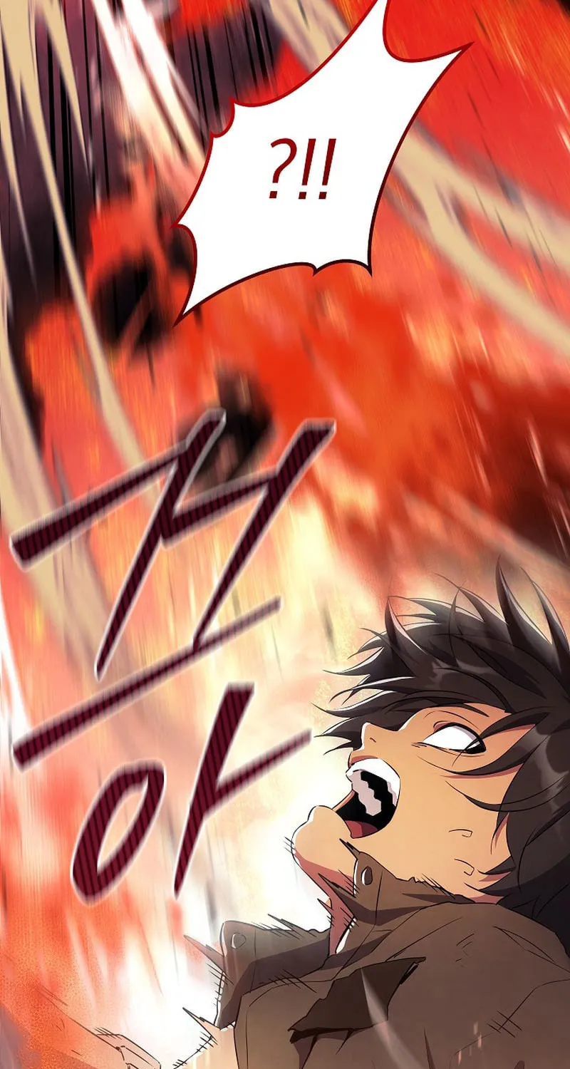 Read God