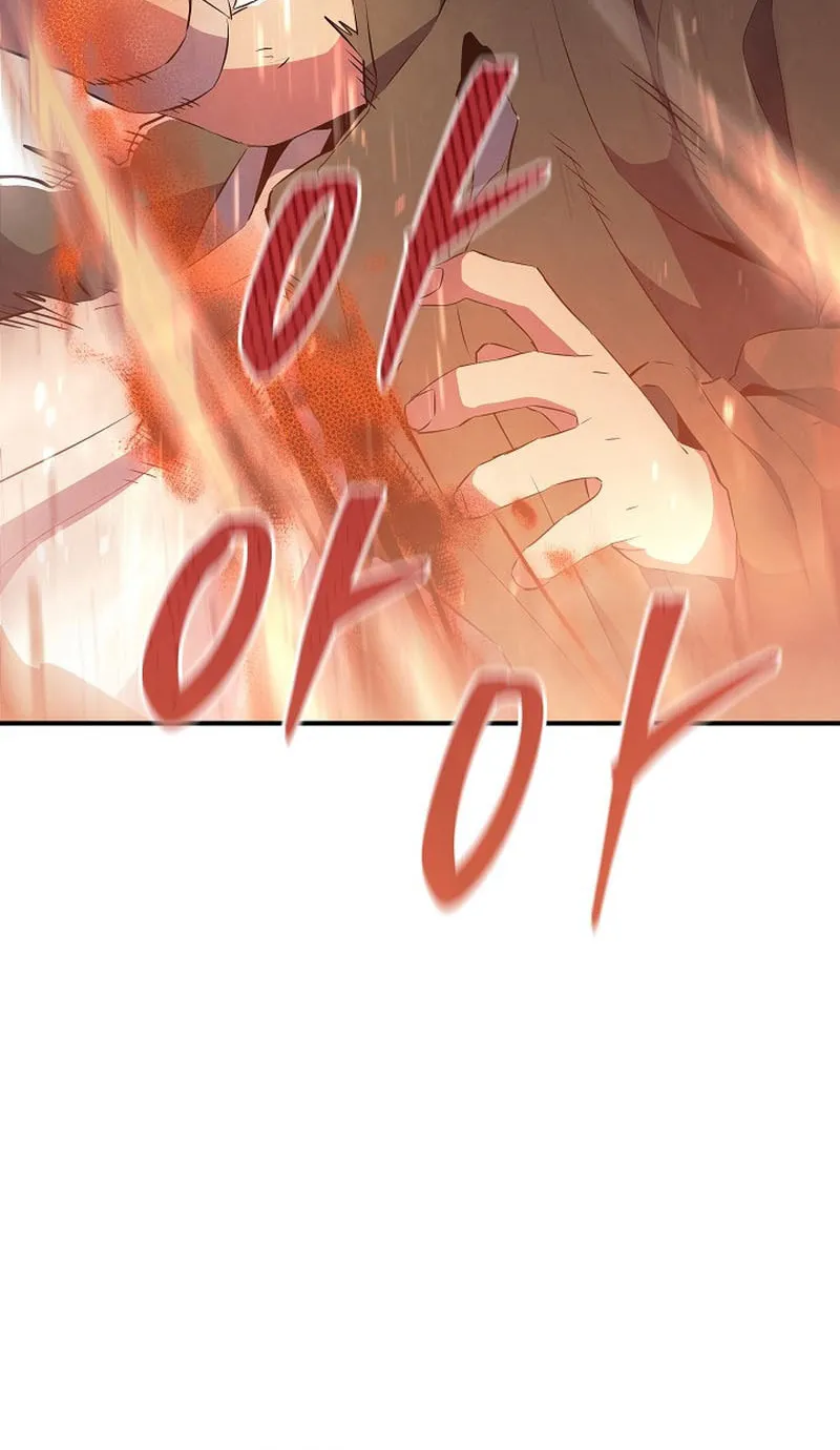 Read God