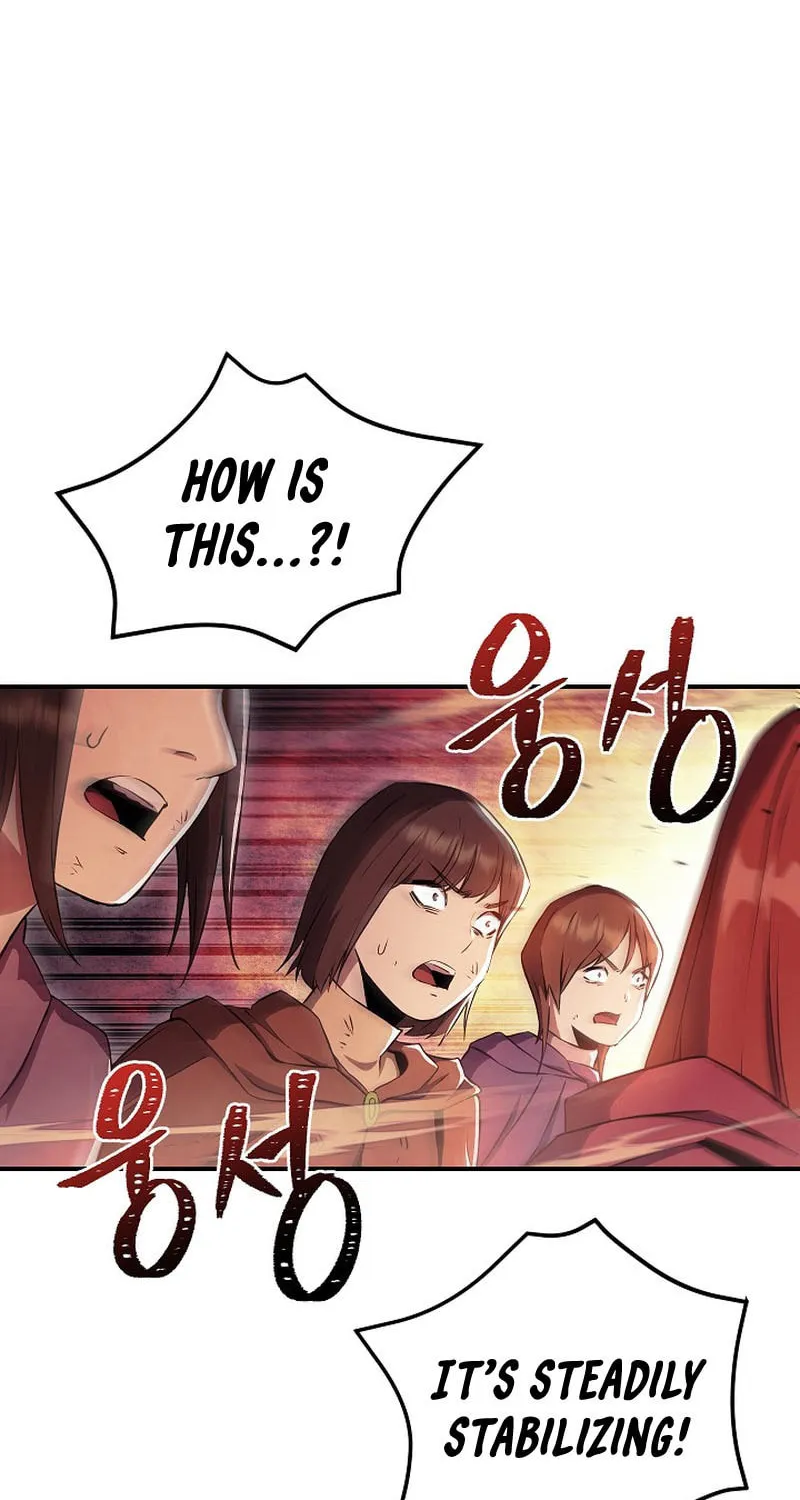 Read God