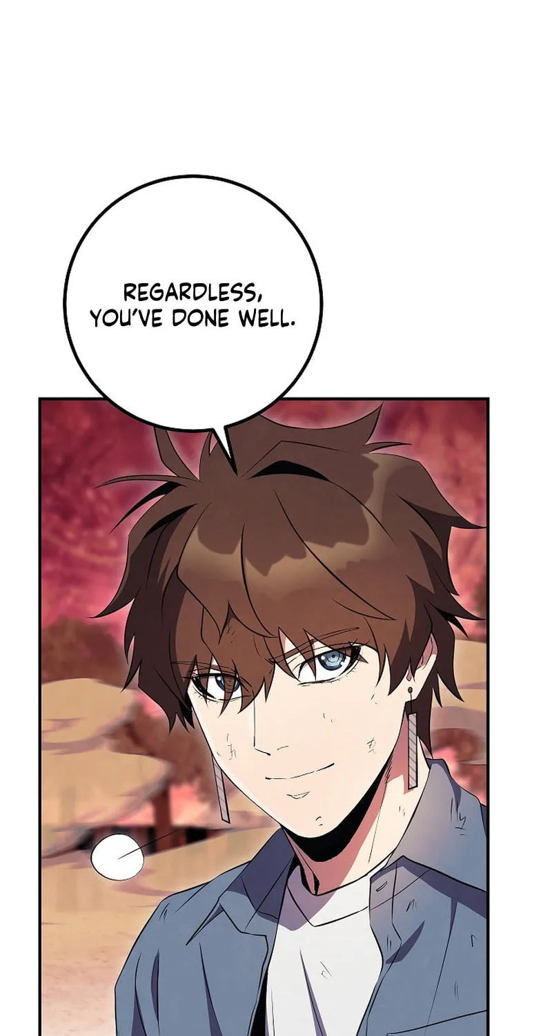 Read God