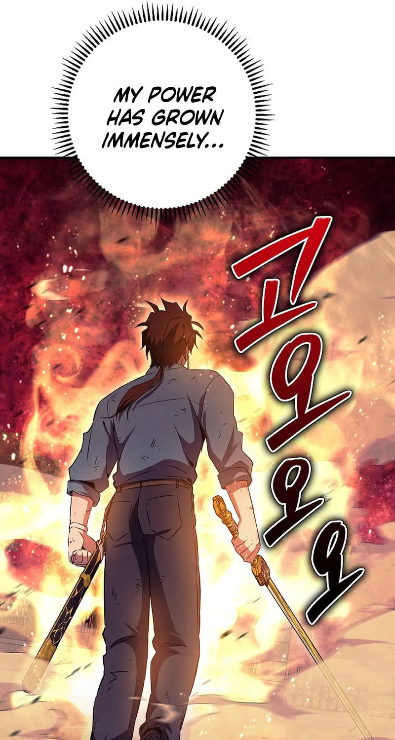 Read God