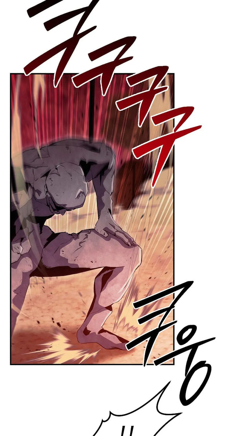 Read God