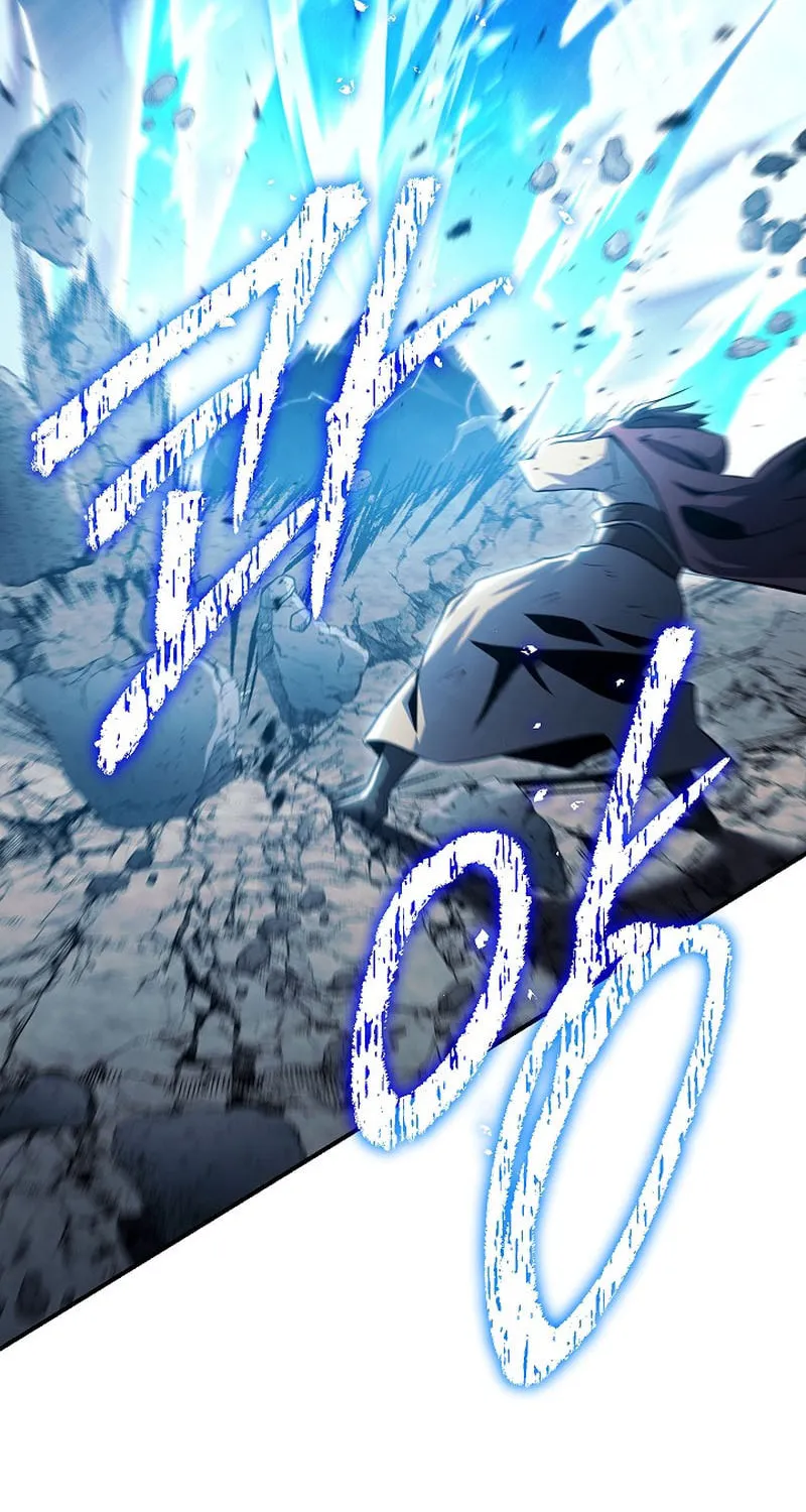Read God