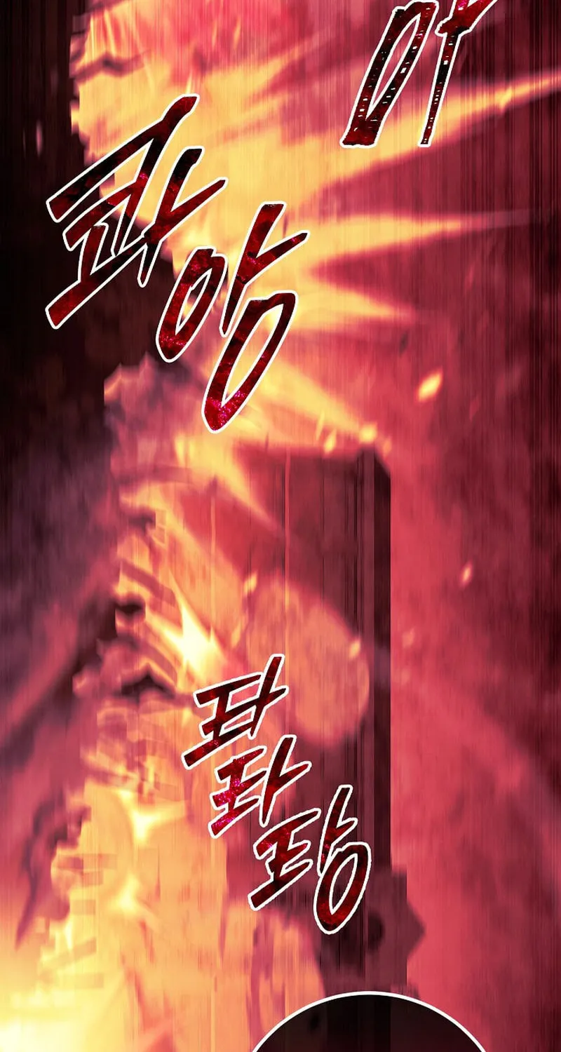 Read God