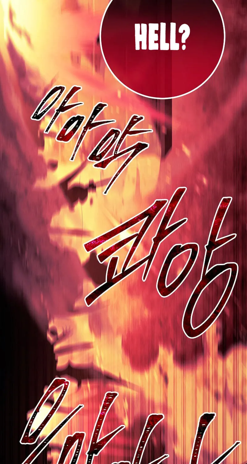 Read God