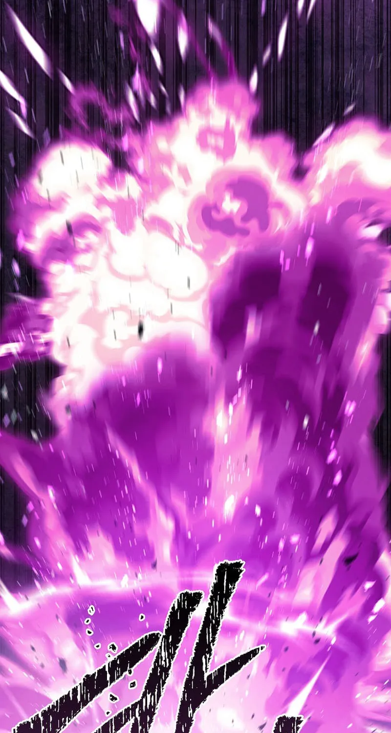 Read God