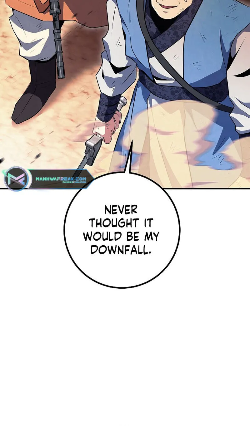 Read God