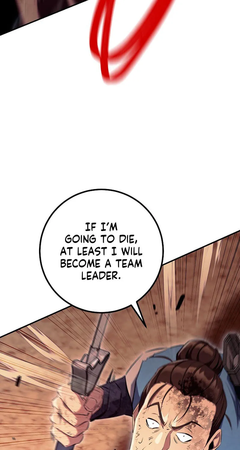 Read God