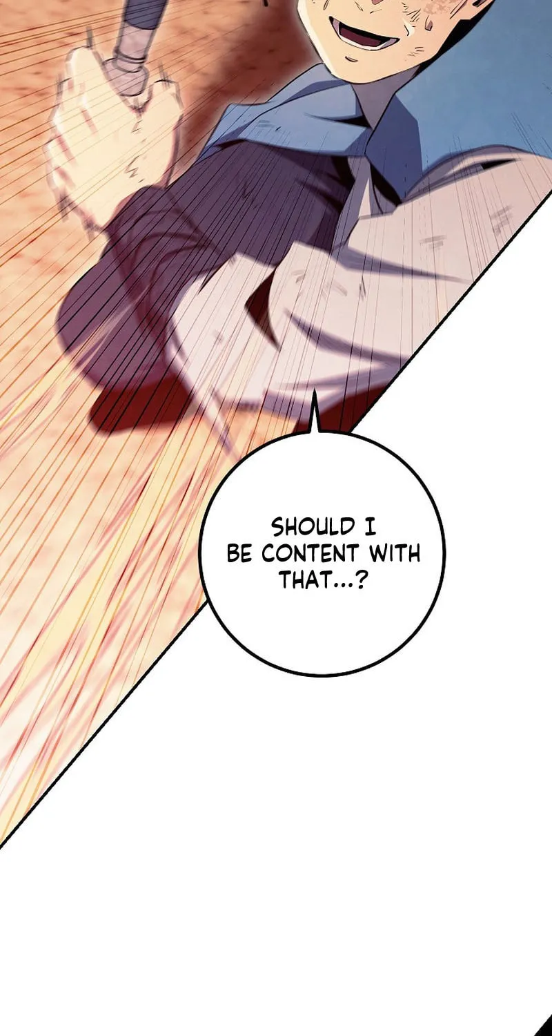 Read God