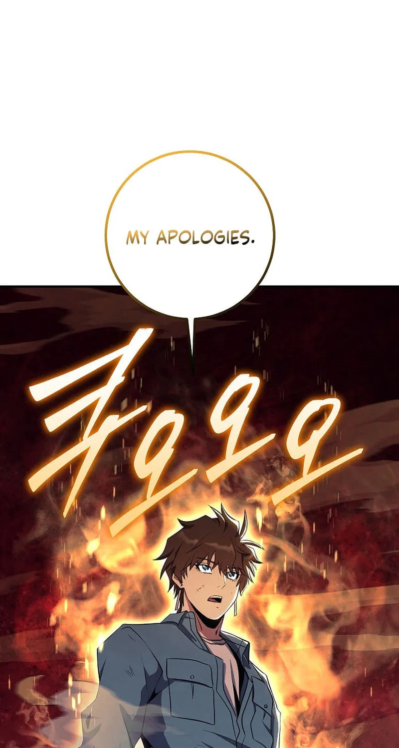 Read God