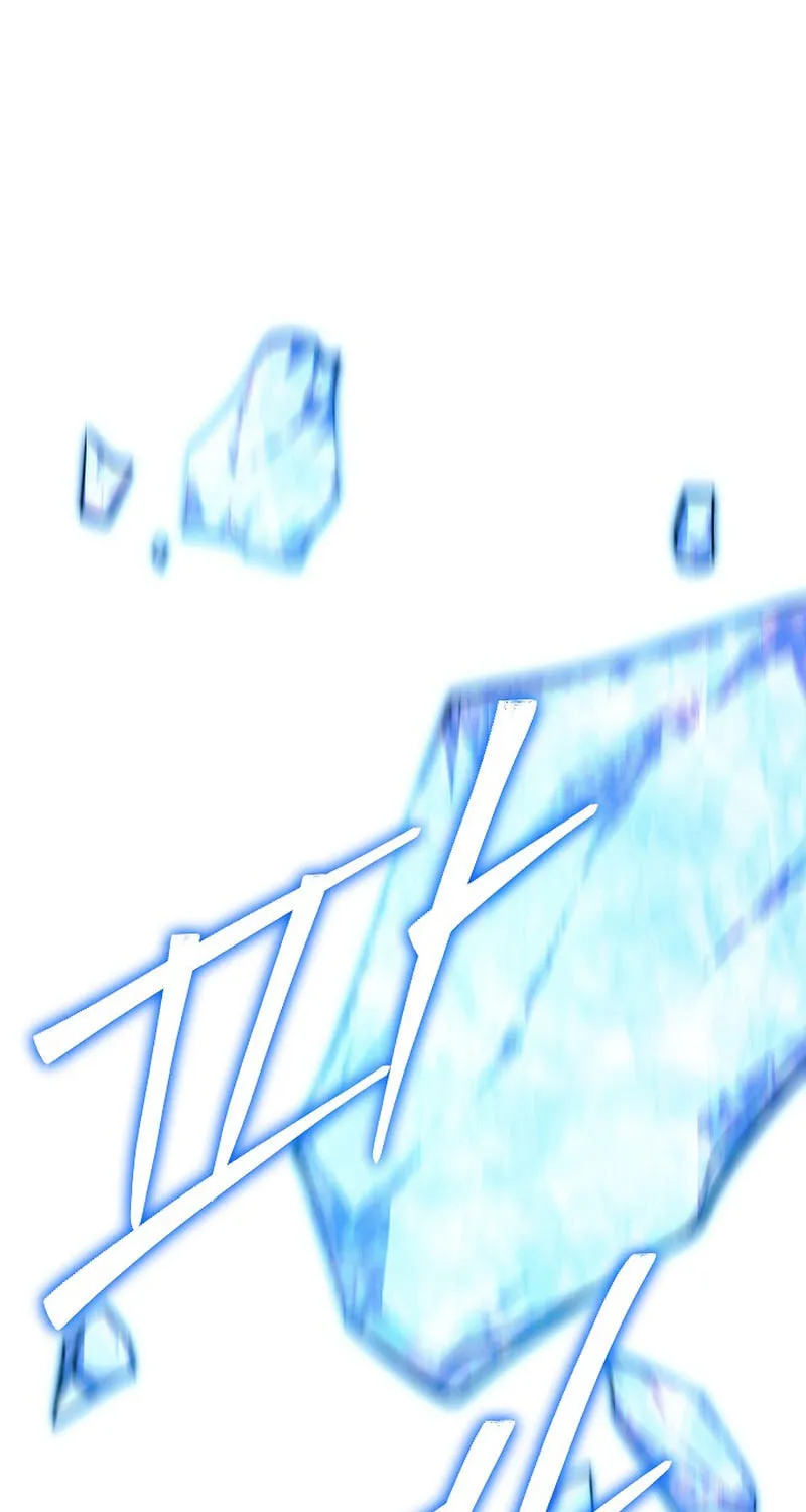Read God