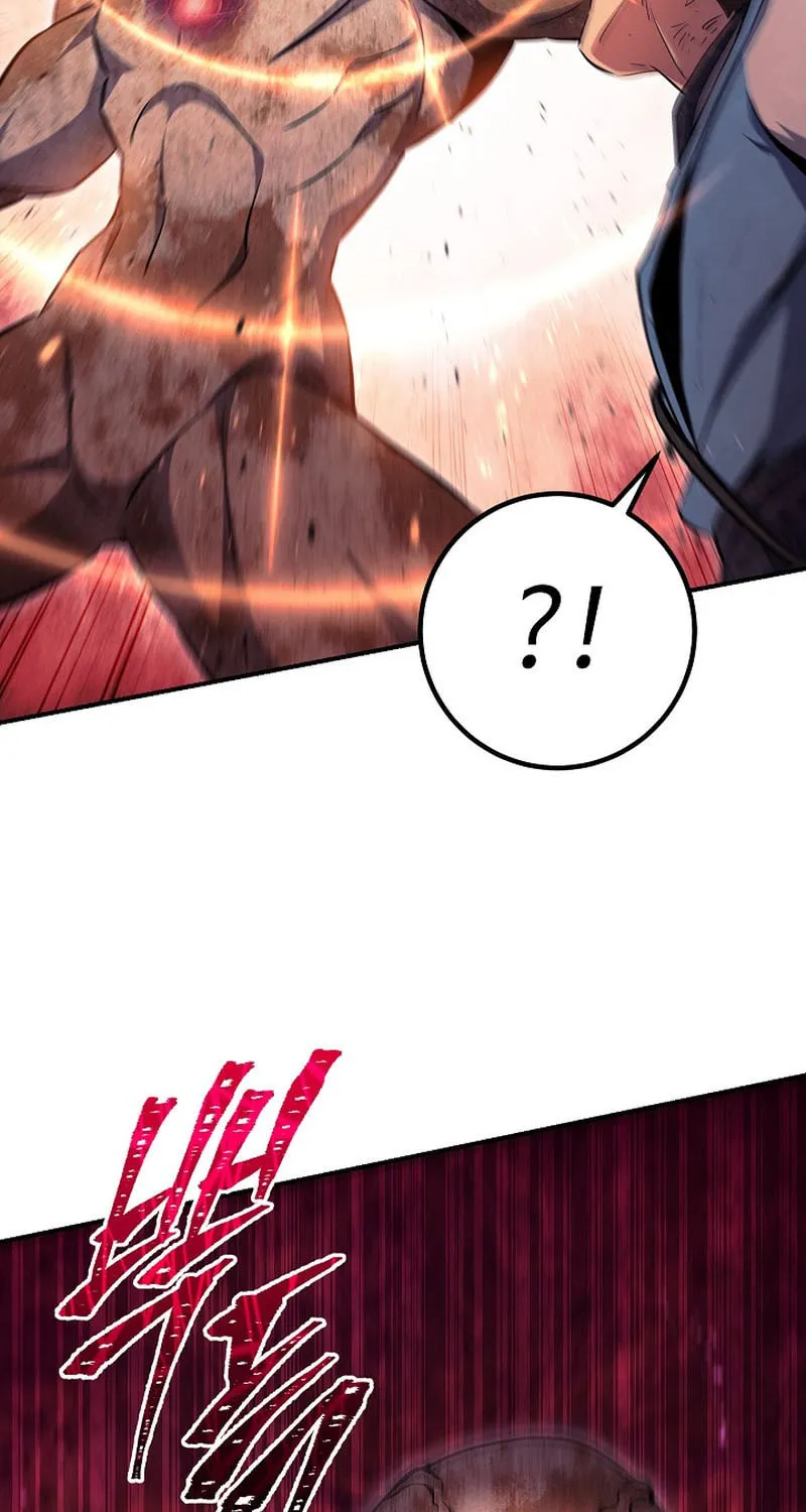 Read God