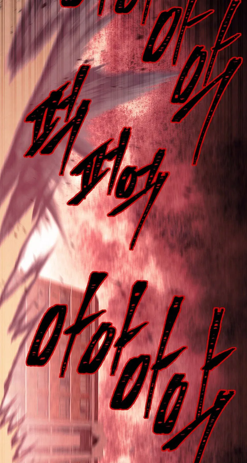Read God