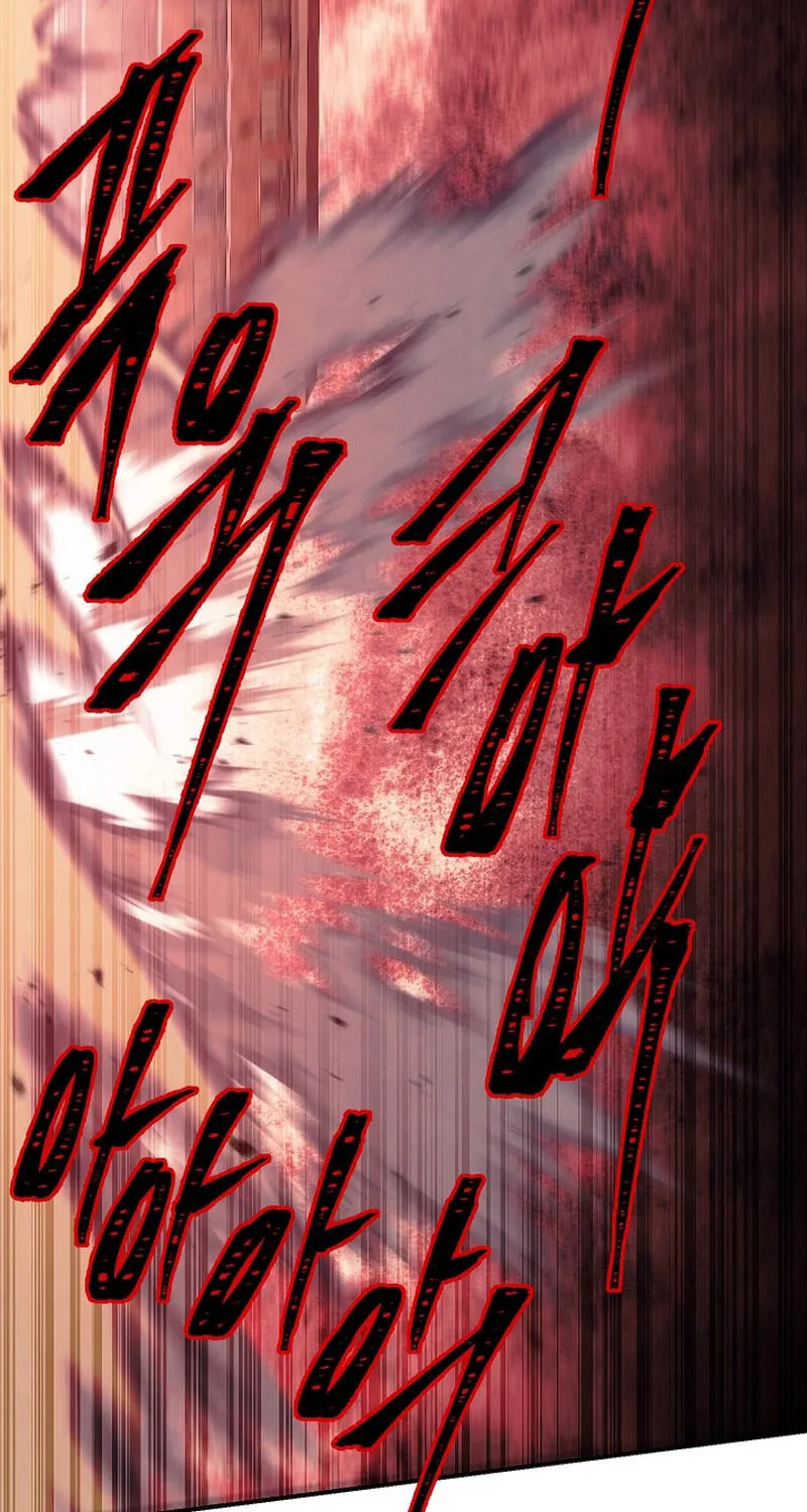 Read God