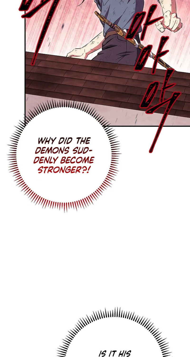 Read God