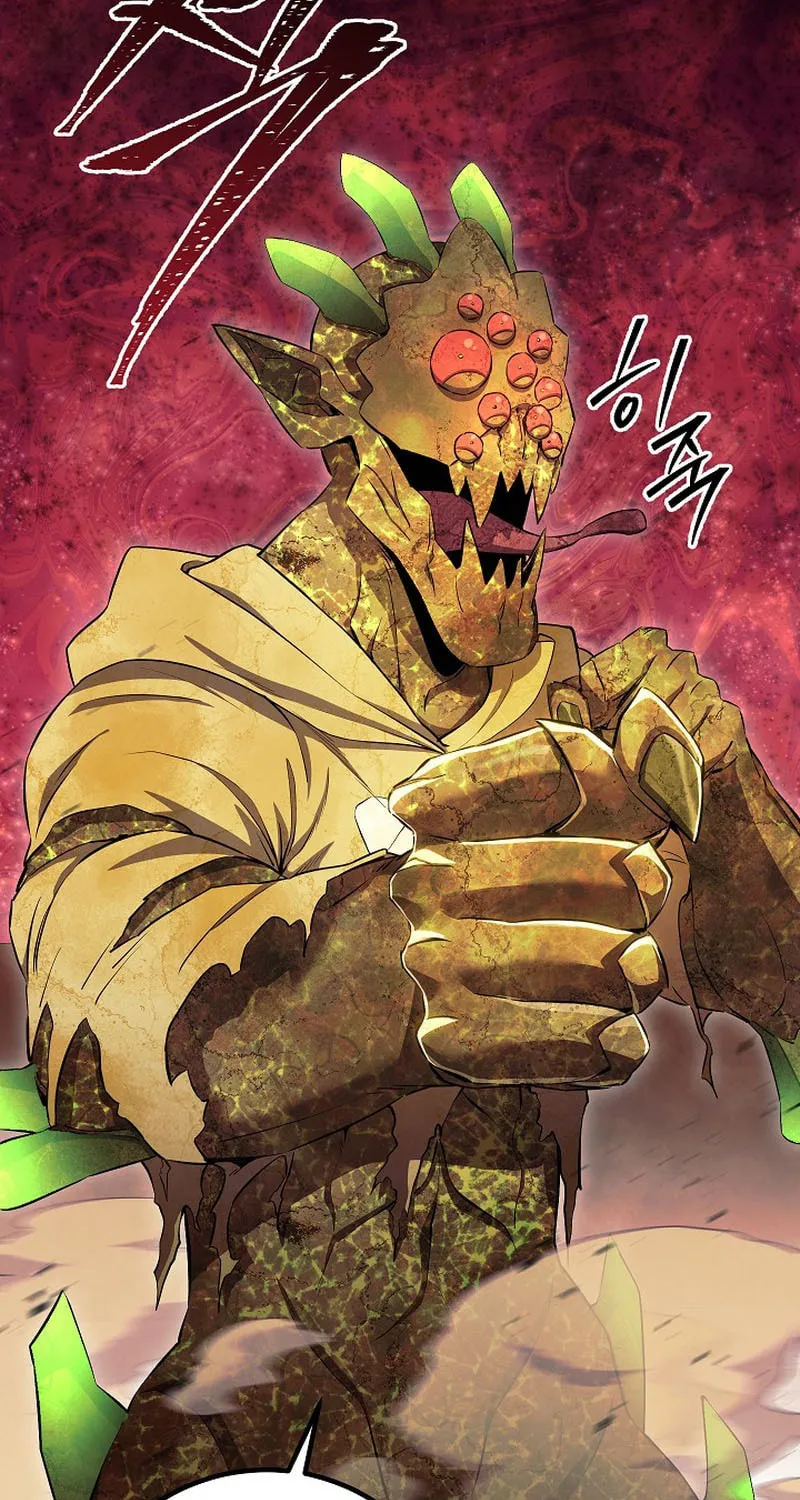 Read God