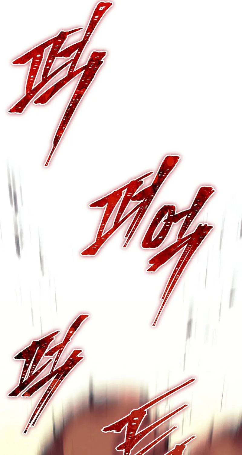 Read God