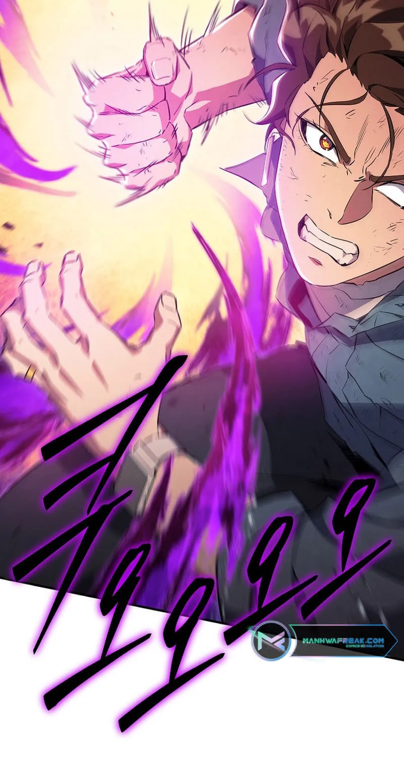 Read God