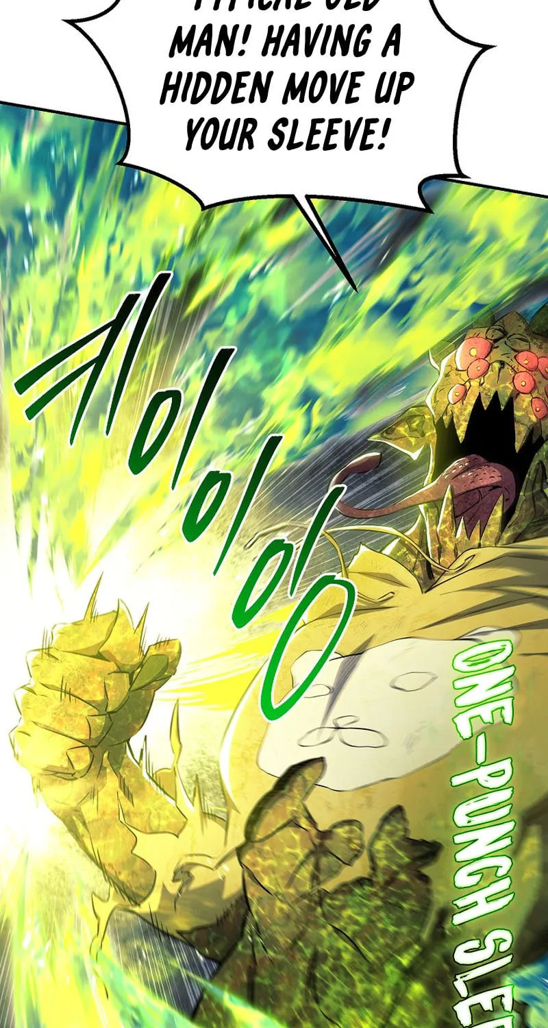 Read God