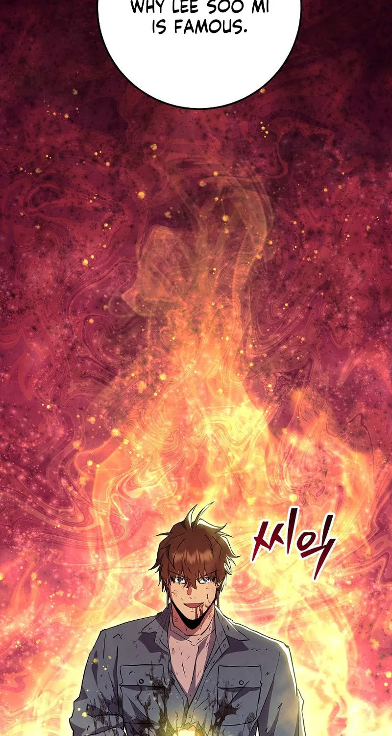 Read God