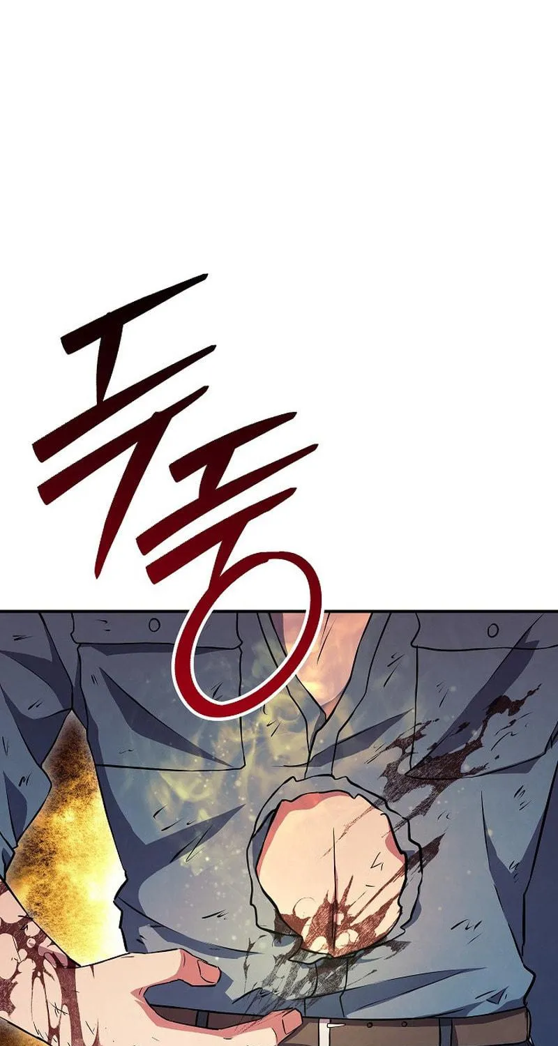 Read God