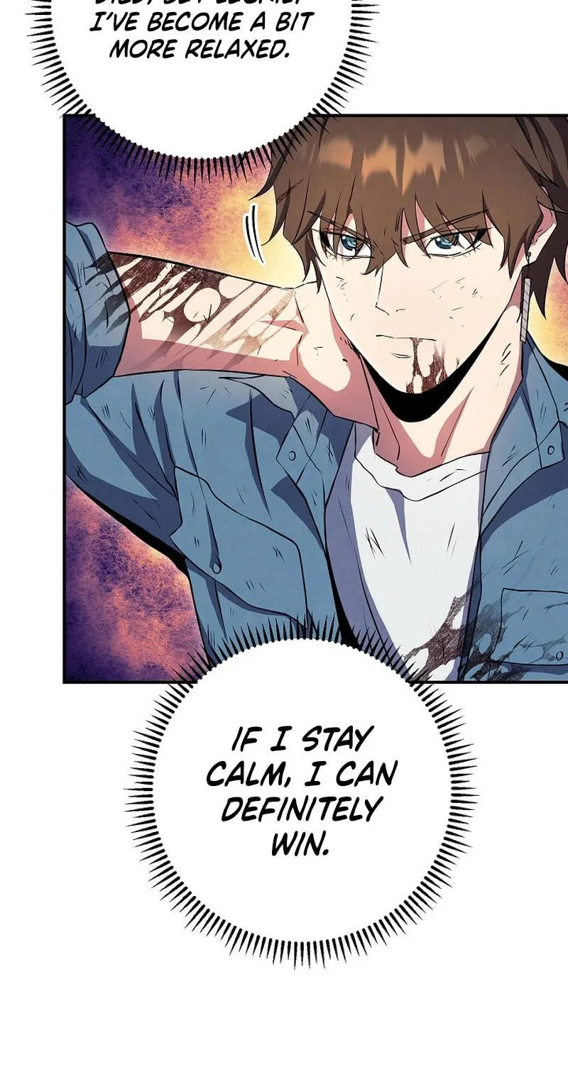 Read God