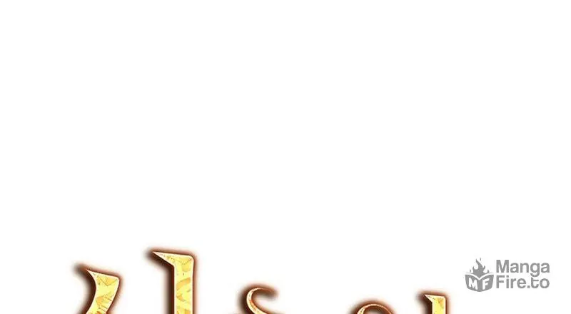 Read God