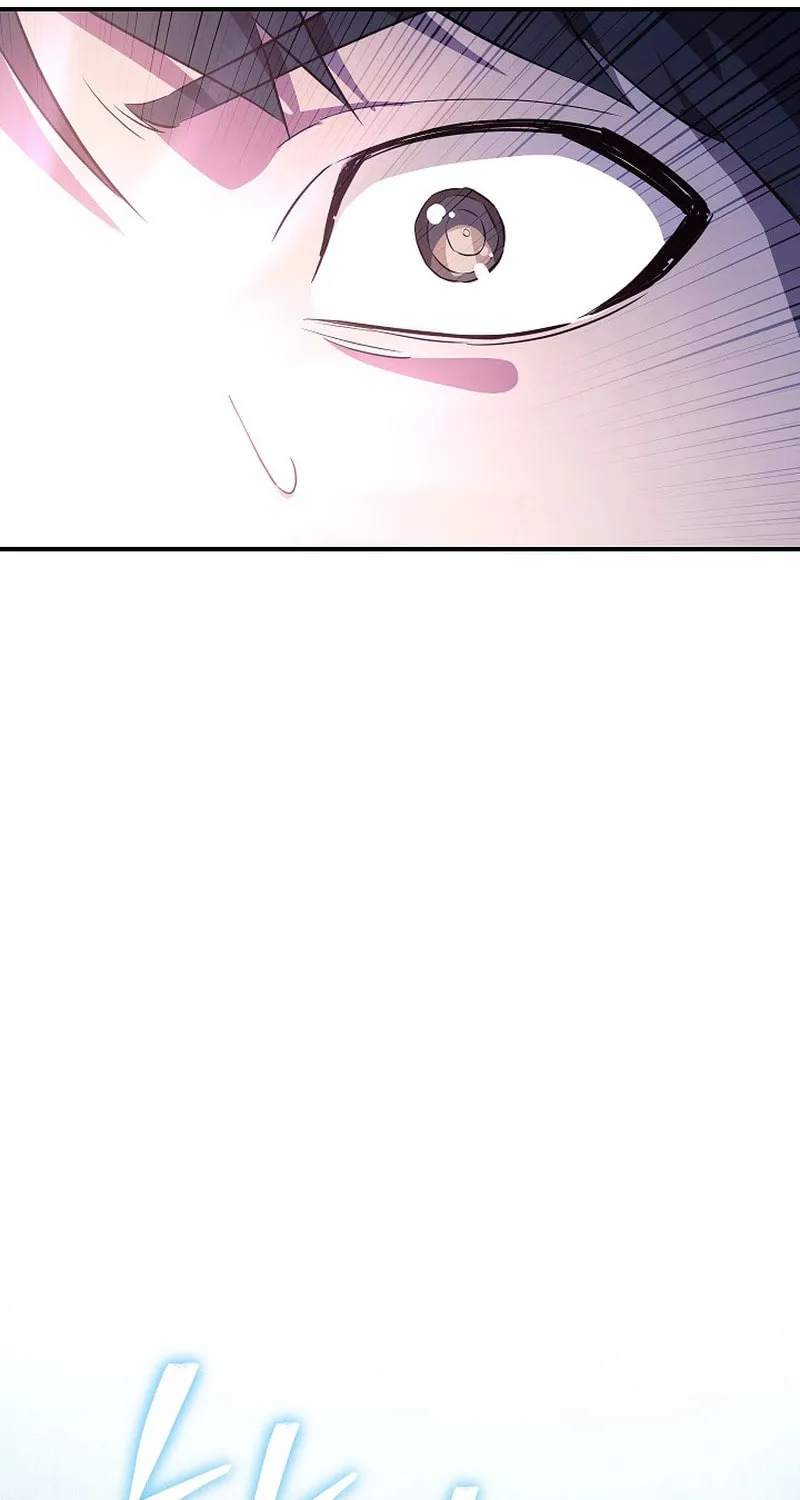 Read God