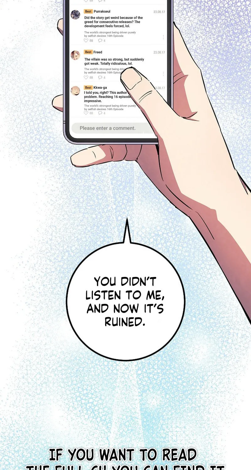 Read God