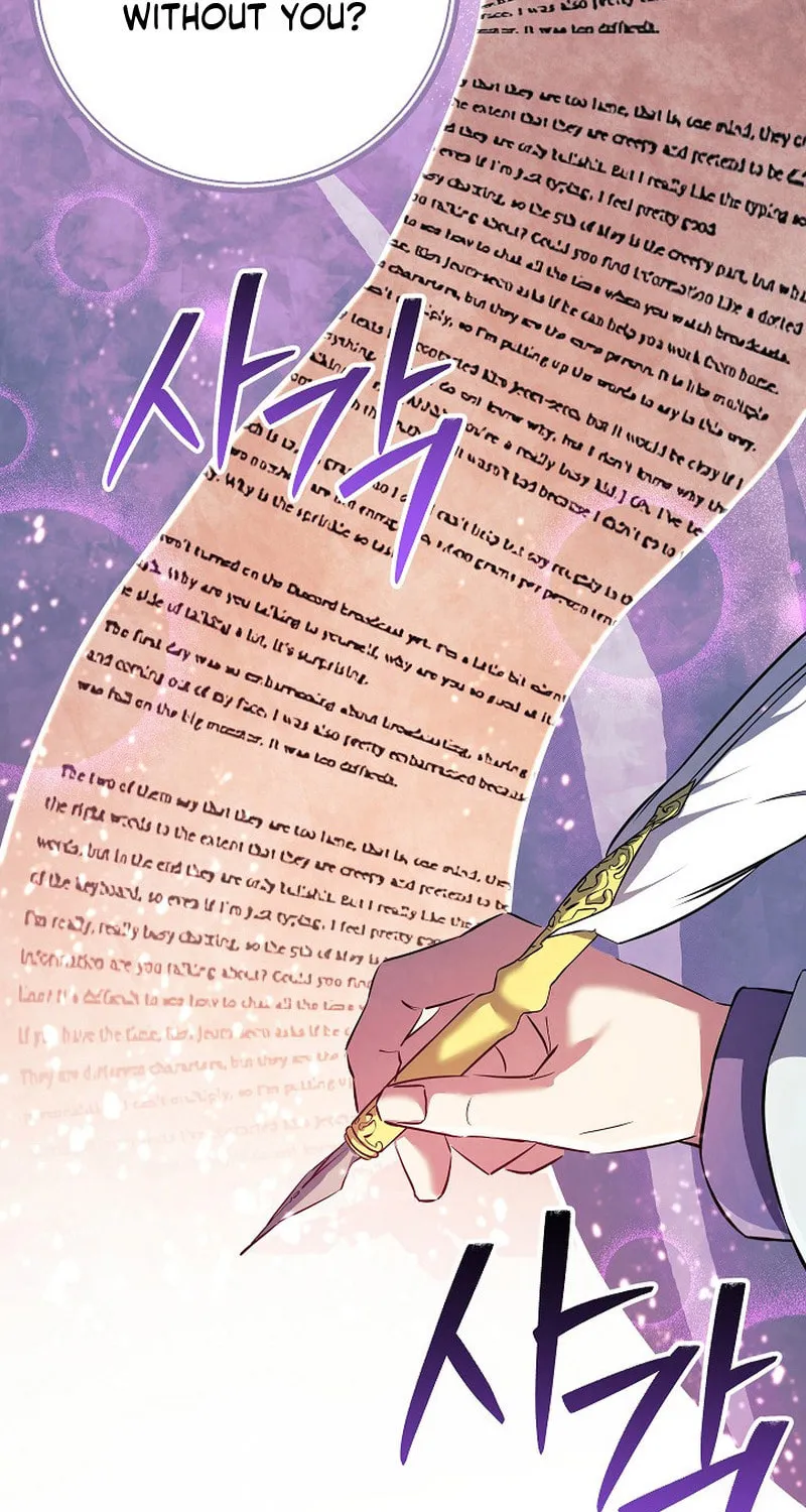 Read God
