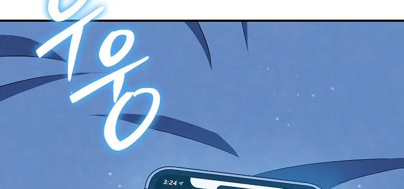 Read God